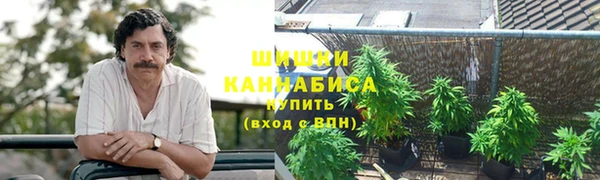 кокаин VHQ Балахна